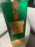 西鳳酒1964珍藏版紀(jì)念版 55度鳳香型白酒 糧食釀造口糧酒 送禮自飲佳品 55度 500mL 6瓶 西鳳1964珍藏版 曬單實(shí)拍圖