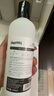 ONEFULL真絲洗滌劑花果香500ml桑蠶絲專用洗衣液絲綢手洗絲毛凈清洗劑 曬單實(shí)拍圖