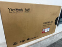 優(yōu)派27英寸 5K超清 HDR400認(rèn)證 多功能TypeC96W 旋轉(zhuǎn)升降 揚(yáng)聲器 專業(yè)色域電腦顯示器VG2781-5K 曬單實(shí)拍圖