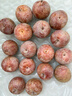 京鮮生 新疆恐龍蛋凈重2.5斤單果70g+ 新鮮水果 源頭直發(fā) 曬單實(shí)拍圖