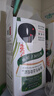 章華（SAVOL）生態(tài)染發(fā)霜自然黑色2盒裝（染膏蓋白不含對苯二胺） 曬單實拍圖