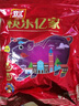 雙匯 豬棒骨2斤冷凍免切豬棒骨 大骨豬筒子營養(yǎng)骨豬腿骨 煲湯食材 曬單實拍圖