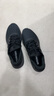 阿迪達(dá)斯 （adidas）男 跑步系列 SUPERNOVA EASE M 跑步鞋 IH2580 黑色  42  曬單實(shí)拍圖