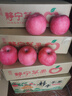 甘肅靜寧莊浪冰糖心脆甜晚熟紅富士蘋(píng)果85mm99元/24枚包郵 紅色 85以上 曬單實(shí)拍圖
