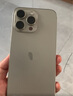 蘋(píng)果【分期0首付】蘋(píng)果16pro iPhone16pro全網(wǎng)通5G 雙卡雙待 白色鈦金屬 256G 全網(wǎng)通【超長(cháng)質(zhì)?！看蠖Y包 曬單實(shí)拍圖