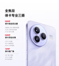 小米（MI）Xiaomi Civi 5 Pro  全能輕薄旗艦 第四代驍龍8s 16GB+512GB 白色 小米5g手機(jī) 國(guó)家補(bǔ)貼 曬單實(shí)拍圖