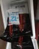 鰻鱺堂鰻鱺堂 蒲燒烤鰻魚500g整條裝 加熱即食淡水養(yǎng)殖海鮮預(yù)制菜肴 曬單實拍圖