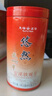 天福茗茶 茶葉 悠然天地中安溪鐵觀音特級清香型烏龍茶104.5g罐裝 自飲 曬單實拍圖