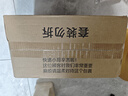 1號會員店 三層竹韌本色面巾紙 原生竹漿紙巾抽紙餐巾紙100抽*24包 曬單實拍圖