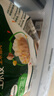 必品閣（bibigo）玉米蔬菜豬肉水餃 1200g 約48只 早餐夜宵速凍餃子 曬單實(shí)拍圖