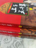 新華書店官方正版 中華上下五千年全套正版世界五千年 完整版6冊精裝珍藏林漢達陳增爵著8-12周歲青少年兒童讀物初中小學生課外閱讀中國古代歷史書籍 上下五千年 上中下（全三冊） 曬單實拍圖