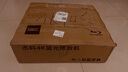 杰科BDP-G5600 4K UHD藍光播放機 家用DVD高清影碟機3D光盤(pán)硬盤(pán)USB播放器 杜比視界HDR10全景聲原盤(pán)ISO 套餐三 8T硬盤(pán)+2張4K碟片+4K超清線(xiàn)+升級版 曬單實(shí)拍圖