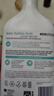 宜可誠（Ecostore）嬰兒泡泡沐浴露500ml/瓶 溫和低敏不刺激寶寶兒童敏感肌膚適用 曬單實(shí)拍圖