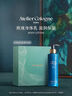 歐瓏赤霞橘光身體乳200ml柑橘果香調(diào)生日禮物七夕禮物保質(zhì)期至26年9月 曬單實(shí)拍圖