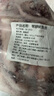 冷凍帶脖魷魚須 燒烤火鍋食材 去牙去頭二本足 鐵板魷魚爪 帶脖魷魚須 4斤(凈重) 曬單實拍圖