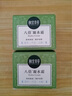 相宜本草八倍凝水霜清爽保濕滋潤面霜 護(hù)膚品生日禮物男女適用 50g 曬單實(shí)拍圖