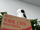 360智能攝像頭P500 雙攝版 雙500萬高清攝像頭家用監(jiān)控手機遠程監(jiān)控器360度夜視全景嬰兒寵物看護 曬單實拍圖