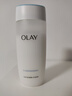 玉蘭油（OLAY）高保濕透亮營養(yǎng)水150ml保濕煥白亮白細毛孔護膚品生日禮物送女友 曬單實拍圖