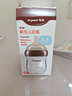 世喜新生兒防脹氣奶瓶0-6個(gè)月嬰兒玻璃奶瓶仿母乳奶嘴 160ml（0-1月） 曬單實(shí)拍圖