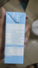 蒙牛酸酸乳乳味飲料酸奶味250ml*24盒 送禮盒裝 曬單實拍圖