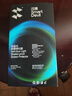 閃魔 適用于華為nova7se鋼化膜 nova7se 5G防爆防摔保護(hù)膜活力版通用 【藍(lán)光版|滕森二代抗藍(lán)光】2片裝+神器 【貼壞貼歪免費(fèi)補(bǔ)發(fā)】 曬單實(shí)拍圖