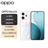 OPPO Reno14 12GB+256GB 人魚(yú)姬 高清長(zhǎng)焦實(shí)況 全新小直屏【排球少年聯(lián)名】 5G智能拍照手機(jī)  國(guó)家補(bǔ)貼 曬單實(shí)拍圖