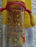 貝親（Pigeon）PPSU迪士尼雙把手奶瓶330ml LL號奶嘴 秋收時分 9月+ AA235 曬單實拍圖