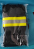 鑫佰利3C認(rèn)證消防服消防戰(zhàn)斗服防火隔熱服  套裝  （14款定制款） 曬單實(shí)拍圖