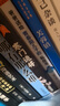 【當當 正版】寒門詭將 寒門詭將書完整版 寒門逆襲手冊智斗權(quán)謀指南 底層翻身邏輯 寒門破局逆襲謀略之書歷史真實案例現(xiàn)代場景應用 八十天環(huán)游地球 寒門詭將【抖音同款單本】 曬單實拍圖