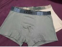 莫代爾桑蠶絲內褲男純棉抗菌透氣平角褲夏季薄款寬松大碼運動(dòng)四角短褲頭 黑色+深灰+淺藍 3條 L 【建議100-120斤】 曬單實(shí)拍圖