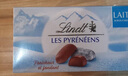 瑞士蓮（Lindt）冰山雪融牛奶巧克力172g 雪吻巧克力 零食糖果 結(jié)婚伴手禮 曬單實拍圖