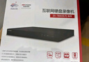 海康威視（HIKVISION）錄像機(jī)8路監(jiān)控硬盤(pán)錄像機(jī)NVR 雙盤(pán)位監(jiān)控主機(jī)可兼容8T硬盤(pán)7808N-Q2 曬單實(shí)拍圖
