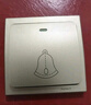 領(lǐng)普科技無線門鈴G2 遠(yuǎn)距離家用自發(fā)電不用電池老人呼叫器防水 一拖二 曬單實(shí)拍圖