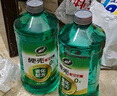龜牌（Turtle Wax）硬殼玻璃水乙醇瓷化0°汽車去油膜強(qiáng)力去污除蟲膠特斯拉雨刮水2瓶 曬單實(shí)拍圖