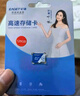憶捷（EAGET）256GB TF（MicroSD）存儲(chǔ)卡 A1 U3 V30 4K 小米監(jiān)控?cái)z像頭&行車記錄儀內(nèi)存卡 高速耐用 曬單實(shí)拍圖