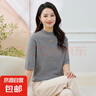 【UR制造商】女士半高領(lǐng)五分袖針織衫優(yōu)雅百搭減齡顯瘦秋冬新款 淺灰色 M 曬單實拍圖