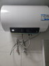 海爾（Haier）智家出品Leader統(tǒng)帥儲(chǔ)水式電熱水器2200W速熱數(shù)顯防電墻小尺寸租房家用上門安裝耐用節(jié)能電熱水器 50L 2200W LES50H-LT 曬單實(shí)拍圖