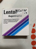德國原裝進口LentoNit K白內(nèi)障眼藥水 老年人玻璃體渾濁滴眼液 老年性白內(nèi)障專用眼藥水點眼劑 白內(nèi)障飛蚊癥滴眼液10ml*3瓶/盒 曬單實拍圖