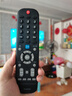 適用于創(chuàng  )維電視遙控器YK-6019J 通用50G3 F5 創(chuàng  )維液晶電視遙控器 創(chuàng  )維電視遙控器 創(chuàng  )維電視遙控器 曬單實(shí)拍圖