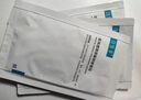 可復(fù)美醫(yī)用透明質(zhì)酸鈉修復(fù)貼橢圓型（25g*5片/盒*2盒） 曬單實(shí)拍圖