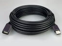 北山雀 USB2.0數(shù)據(jù)連接線公對(duì)公 移動(dòng)硬盤盒高速傳輸雙公頭延長(zhǎng)線 筆記本接散熱器機(jī)頂盒 10米 BSQ-AM05 曬單實(shí)拍圖