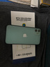 Smorss 適用蘋果11手機殼 iPhone 11 保護套無邊框超薄雙面磨砂 防摔硬殼男女款石墨黑 曬單實拍圖