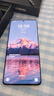 三星Galaxy S21Ultra曲屏1億像素百倍變焦港版美版5G庫(kù)存手機(jī)s22ultra S21Ultra幻境銀 512G 雙卡 曬單送禮 曬單實(shí)拍圖