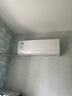 美的（Midea）空調(diào)掛機 酷省電PRO 大1.5匹1匹 新一級能效變頻 冷暖除濕家用臥室壁掛式 以舊換新 國家補貼20% 大1.5匹 一級能效 酷省電 節(jié)能25% 曬單實拍圖