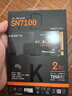 西部數(shù)據(jù)（WD）SSD固態(tài)硬盤M.2接口 SN7100 PCIe4.0 游戲電競(jìng)電腦擴(kuò)展硬盤 SN770升級(jí)款 SN7100 2TB 曬單實(shí)拍圖