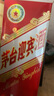 茅臺(tái) 迎賓酒2016-2018年隨機(jī)發(fā)貨（2013祥云版）43度 醬香型白酒 500ml  單瓶裝 陳年老酒/收藏酒 【名酒鑒真】 曬單實(shí)拍圖