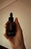 仰壽堂  腎茶紅參按摩保健精油 腰腹推拿運(yùn)化   男女通用30ml 曬單實(shí)拍圖