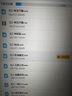 紅警安裝包win10/7/11紅色2+3警戒全系單機游戲策略 PC電腦版聯(lián)機 拍下秒發(fā) 曬單實拍圖
