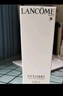 Iancome輕透水漾防曬乳50ml小白管隔離清爽護(hù)品送女友節(jié)日禮物 清瑩小白管50ml 曬單實(shí)拍圖
