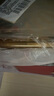伊思（it‘s skin）晶鉆蝸牛面膜補(bǔ)水保濕緊致舒緩修護(hù)提亮膚色貼片面膜女25g*15 曬單實(shí)拍圖